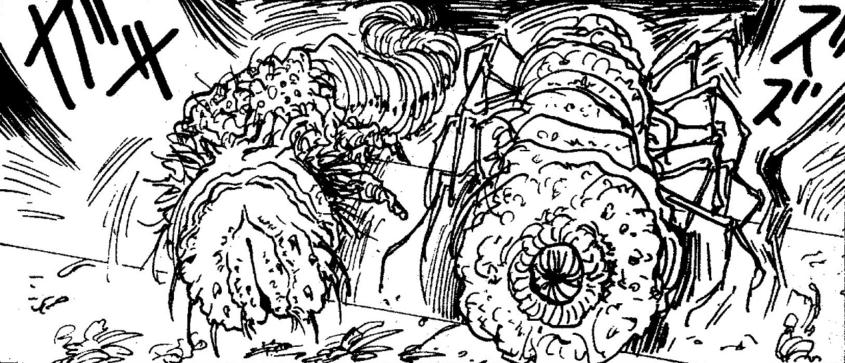 サゾドマ虫の原作の姿