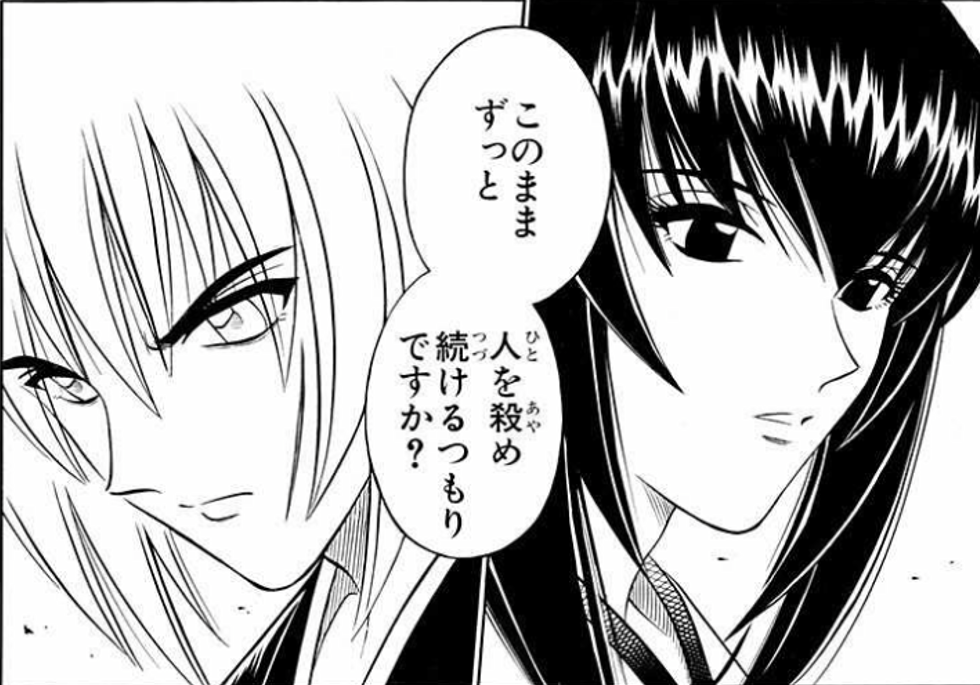 人を殺め続けるのかと剣心に尋ねる巴