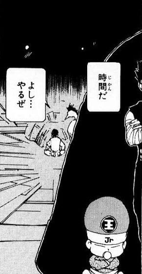 幻海の助言を受けて決断する幽助