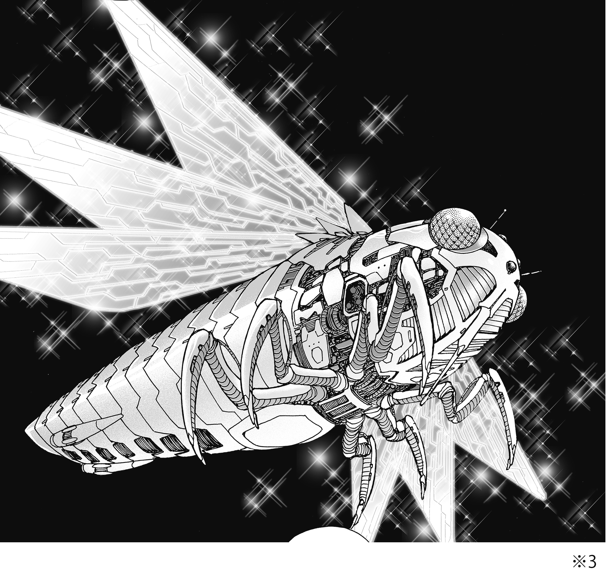 翅や胴体の構造まで細かく描かれたセミ型の生物宇宙船