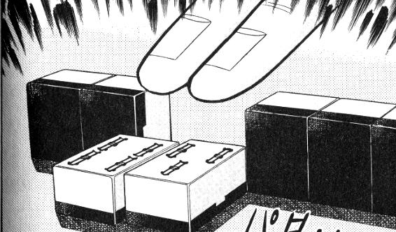 森田の二索をチーできる手牌を示す銀二