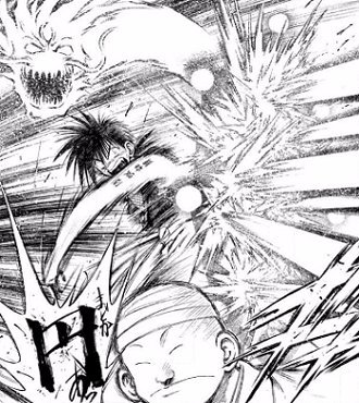 結界を作る火竜・円と、生前の円の姿