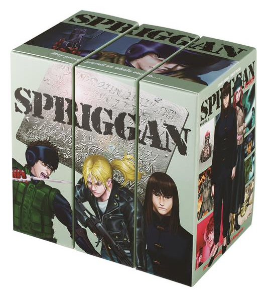3つの箱を並べたスプリガン復刻BOX全巻の商品写真