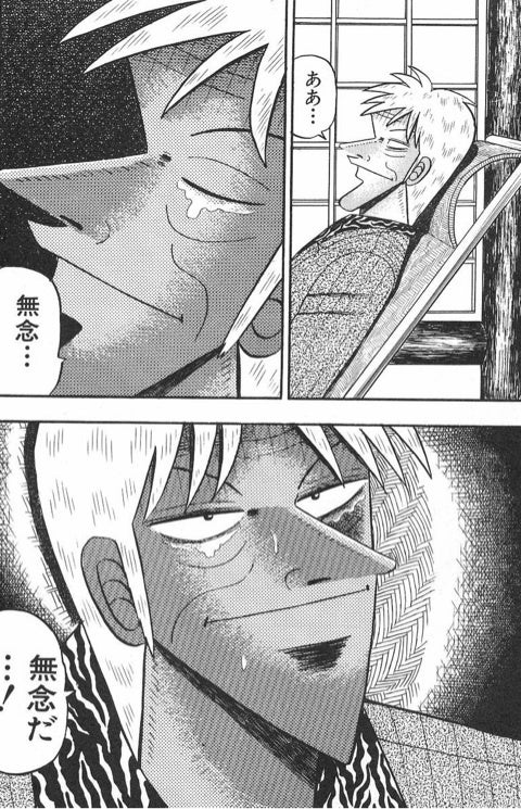 無念だと語り涙を浮かべる赤木しげる