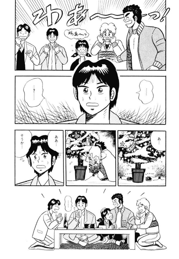 ツリーを見て喜ぶ親子と、木を支える天に気づいたひろゆき