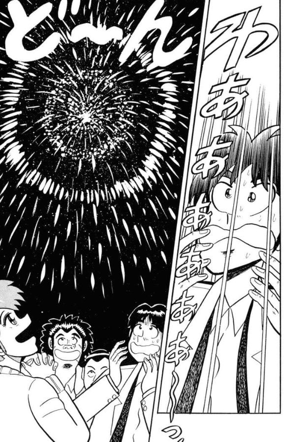 大きな花火を見上げるひろゆきと、喜ぶ天たち